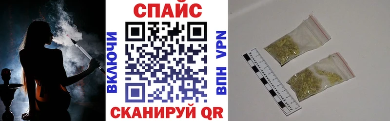 БУТИРАТ жидкий экстази  даркнет наркотические препараты  Плёс 