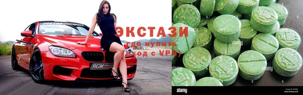 кокаин VHQ Наволоки