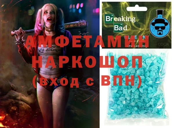 кокс Навашино