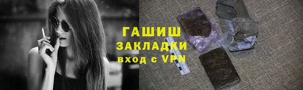 СК Надым