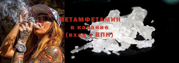 кокс Навашино