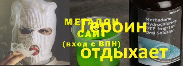 кокаин VHQ Наволоки