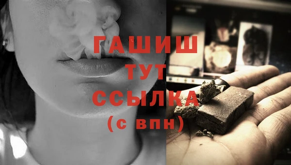 СК Надым