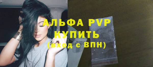 кокс Навашино