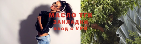 кокаин VHQ Наволоки