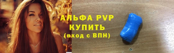 кокаин VHQ Наволоки