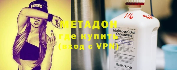 кокс Навашино