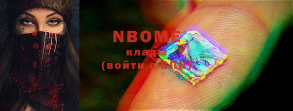 СК Надым