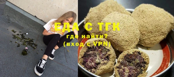 кокаин VHQ Наволоки