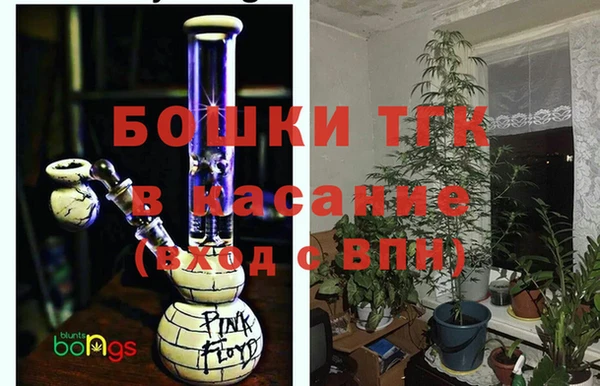 кокс Навашино