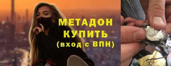 СК Надым