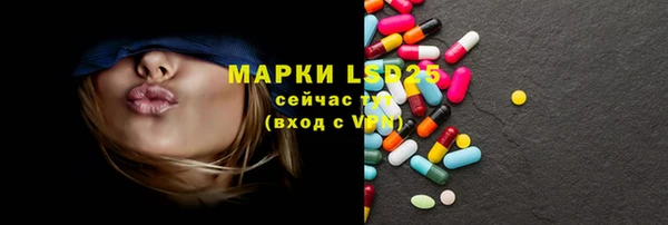 СК Надым