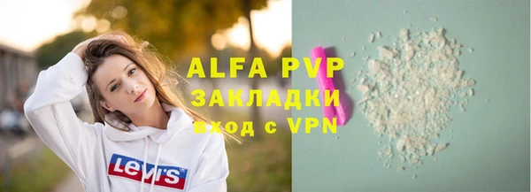 СК Надым