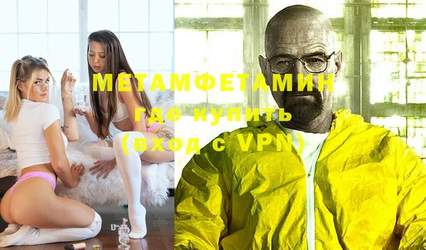кокаин VHQ Наволоки