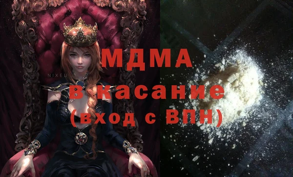кокаин VHQ Наволоки