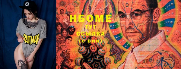 кокаин VHQ Наволоки