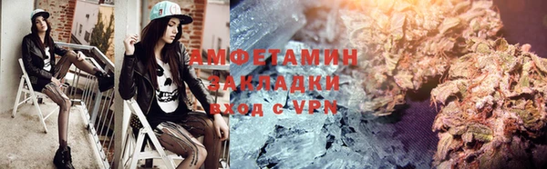 СК Надым