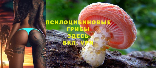 кокс Навашино