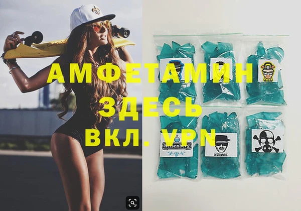 кокс Навашино