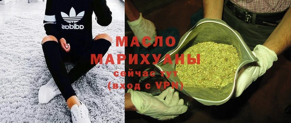 кокс Навашино