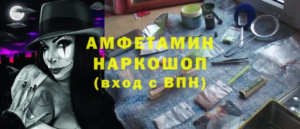 кокаин VHQ Наволоки