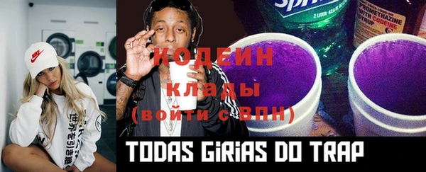 кокс Навашино