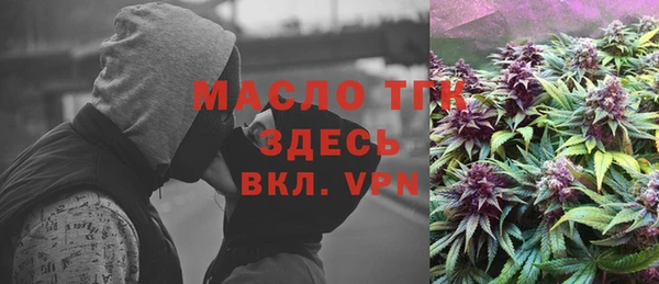 кокаин VHQ Наволоки
