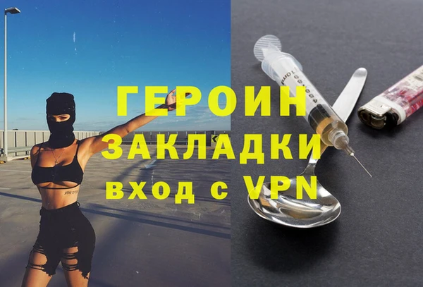 СК Надым
