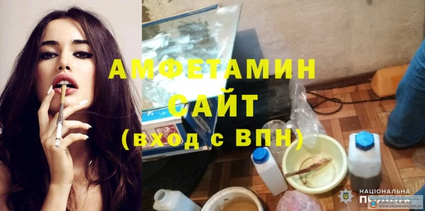 СК Надым