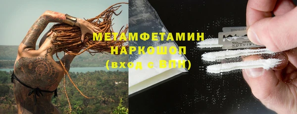 кокаин VHQ Наволоки