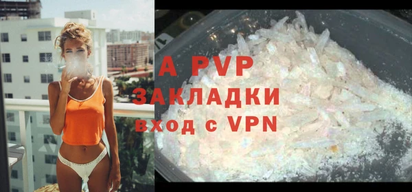 кокс Навашино