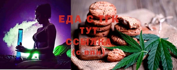СК Надым
