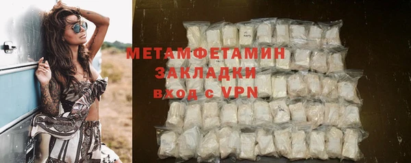 кокаин VHQ Наволоки