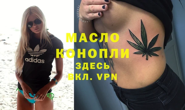СК Надым