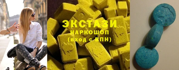 СК Надым