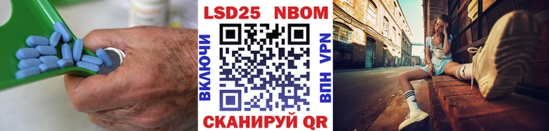 LSD-25 экстази ecstasy Плёс
