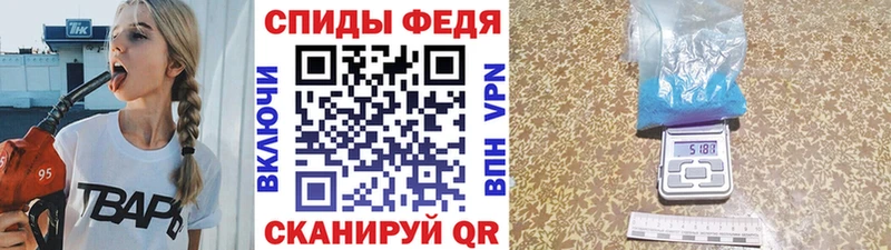 МЕТАМФЕТАМИН витя  мега ссылки  Плёс  как найти  